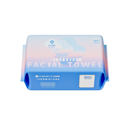 洁丽雅一次性洗脸巾加大