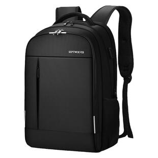 七匹狼双肩包男士背包2026新款大容量商务出差旅行电脑包学生书包