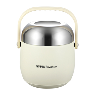 荣事达保温饭盒桶2026新款304不锈钢超长24小时上班族高中生专用