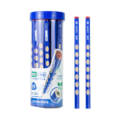 晨光铅笔正姿洞洞笔特粗幼儿园儿童用矫正握姿小学生一年级专用2b铅笔考试专用hb绘画练字铅笔无毒不易断