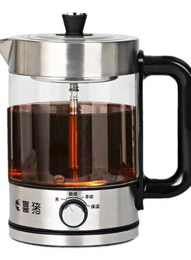 HAPIG/喜猪第七代煮茶器蒸煮茶壶