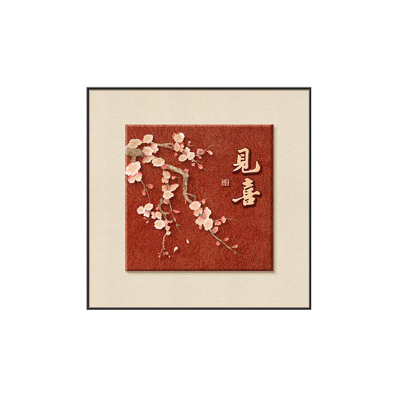 【无忧安装】赠送无痕钉+水平仪