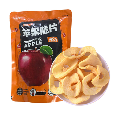 【限时抢购】贝比兔苹果脆无添加