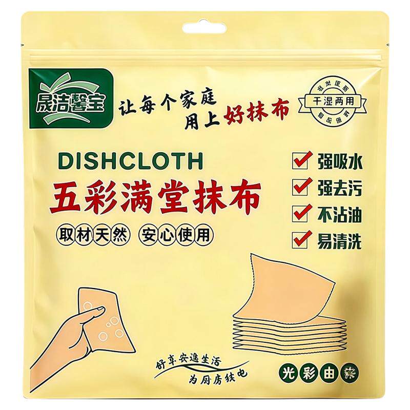 丝瓜加厚不沾油不掉毛厨房抹布