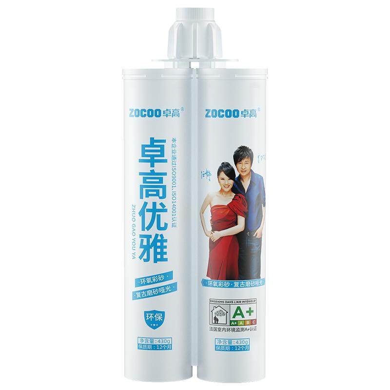 卓高环氧彩砂哑光美缝剂品牌