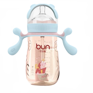 BUN贝优能二代新款PPSU奶瓶德国巴斯夫进口材质180ml240ml300ML