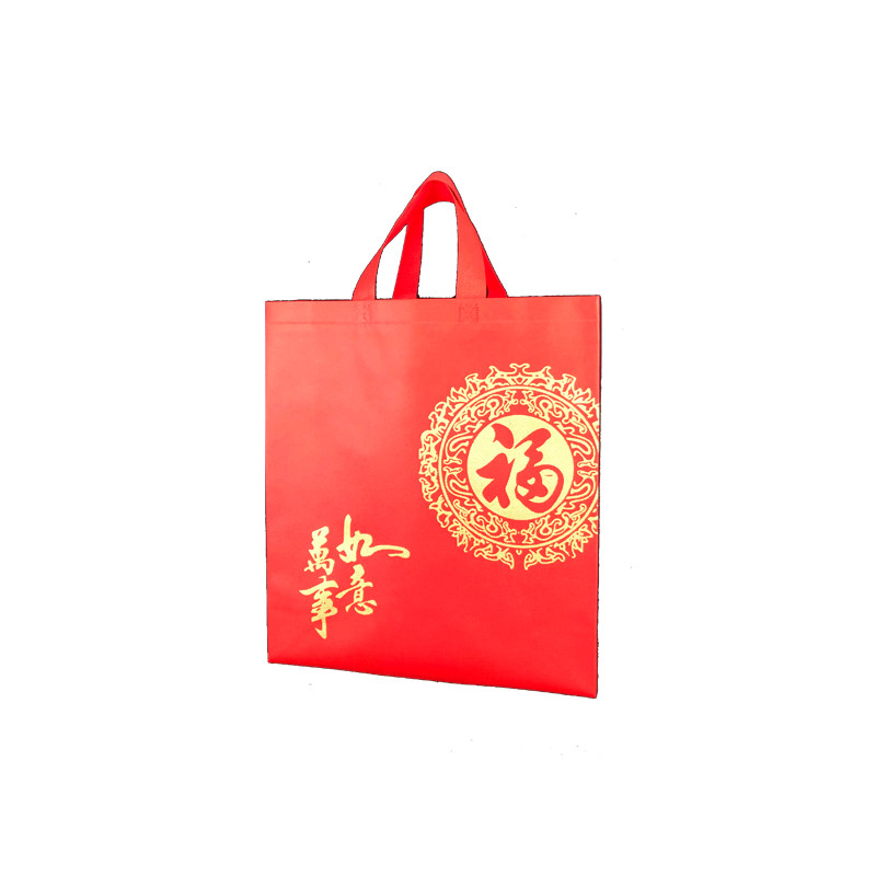 加厚红色无纺布礼品购物袋春节中秋月饼特产送礼包装手提环保袋