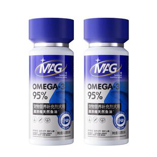 MAG鱼油狗狗胶囊【IFOS认证】挑战品质上限美毛护肤有助改善掉毛