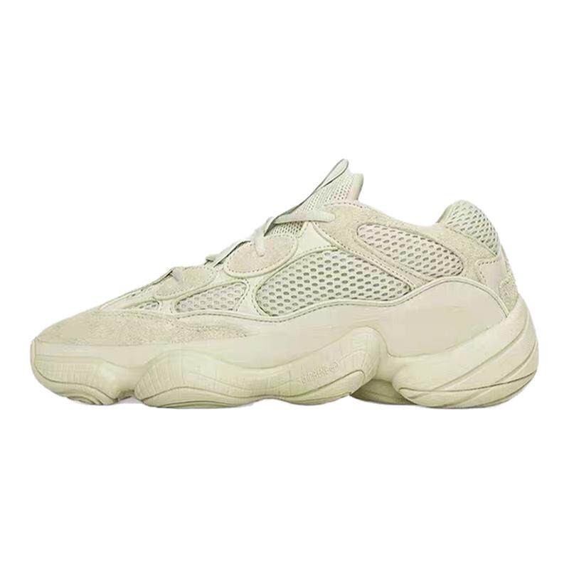 阿迪达斯Yeezy500moon老爹鞋