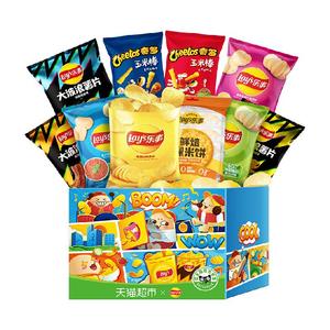 Lay’s/乐事多口味薯片派对礼盒750gx1盒零食新年送礼年货小吃