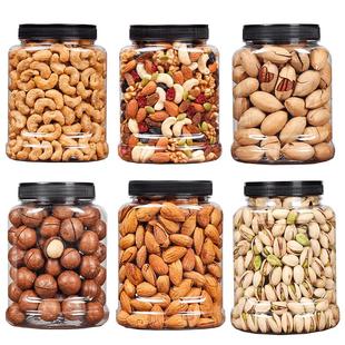 开心果坚果组合礼盒1000g大罐装混合装年货零食大礼包整箱5斤送礼