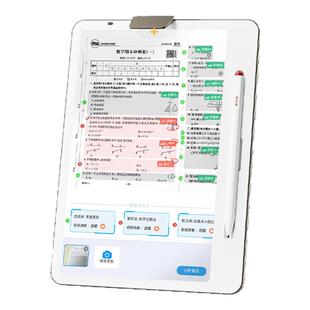2025新品读书郎彩屏学练机N3学习机Ai1对1辅导难题答疑小初高同步学习小学初中平板电脑全科作业批改教材同步