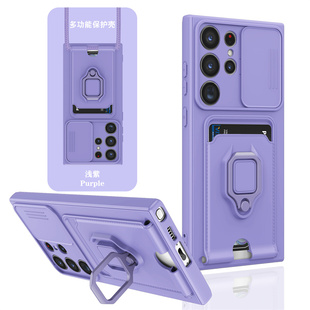 卡包带挂绳适用三星S25ultra手机壳S24fe指环支架s23+滑盖镜头U车载磁吸A16保护套A55A54A34可放卡A52A51外壳