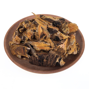 四川野生大黄中药材阿坝州掌叶大黄片唐古特马蹄黄比甘肃好很多