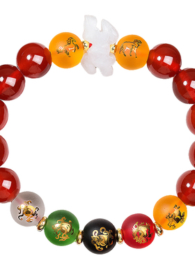 妙韵马年本命年五岳四神吉祥手链