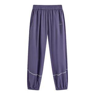 onmygame【空气裤】儿童防蚊裤户外运动速干裤子男女童薄款束脚裤