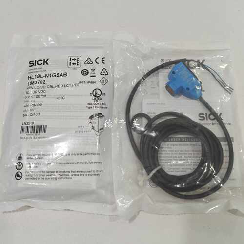议价全新现货HL18L-N1G5AB 1080702德国施克光电传感器HTB18L-N4A
