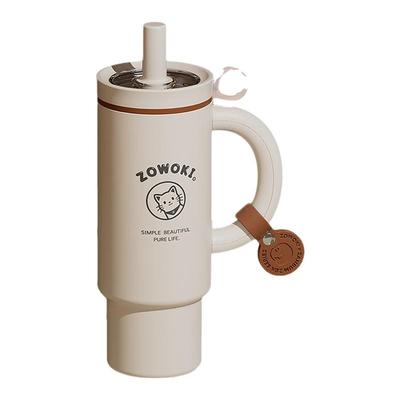 造物集巨无霸保温杯女生高颜值便携水杯新款杯子可定制刻字吸管杯