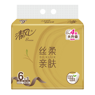 【秒杀砸金蛋】清风抽纸4层100抽6包抽纸餐巾纸面巾纸家用擦手纸