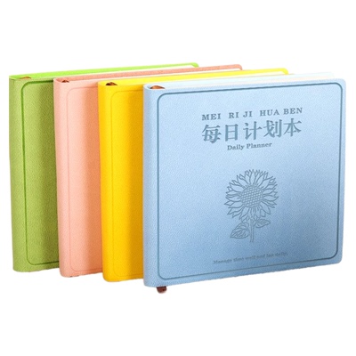 每日计划本方形笔记本高颜值本子