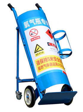氧气瓶乙炔瓶专用推车