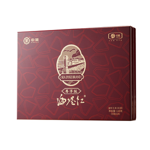 海堤茶叶XBT335N海堤红尊享版礼盒金针工夫红茶120克/盒30泡