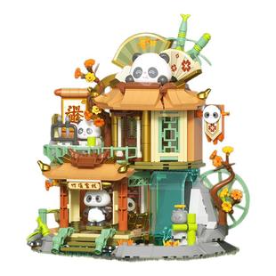 佳奇积木熊猫茶舍竹溪客栈街景摆件拼装玩具儿童生日礼物2025新款