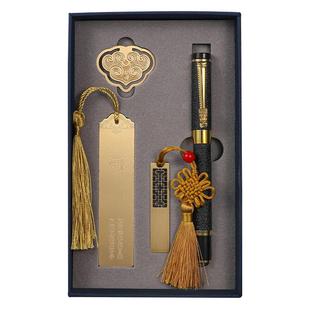 钢笔礼盒套装刻字定制LOGO三四年级小学生专用高档学校老教师公司寺庙年会开业活动伴手礼物书签U盘纪念奖品