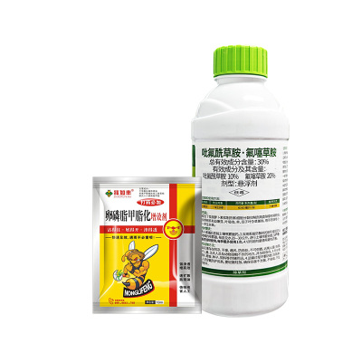 兆如丰小麦封闭除草剂禾阔双封杀