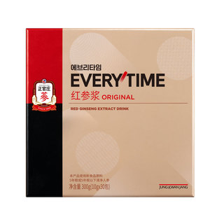 【热卖升级】正官庄红参浆升级版浓缩提取口服液韩国养生礼盒送礼