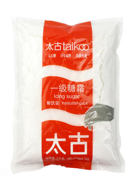 糖霜糖粉太古1kg烘焙材料家用