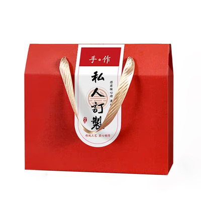 年货伴手礼品盒腊味特产空盒子