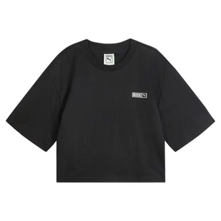 PUMA彪马  x ROSÉ 联名款简约纯色百搭女款短袖T恤常规小logoT恤