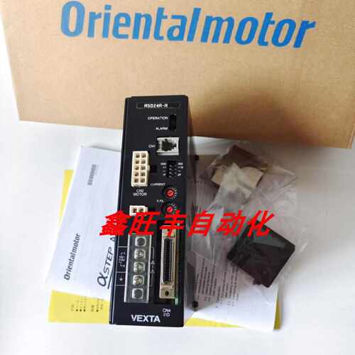 议价东方电机BLED12C-CC BLEM512-GFS BLEM512M2-GFS BLM5120HP-5