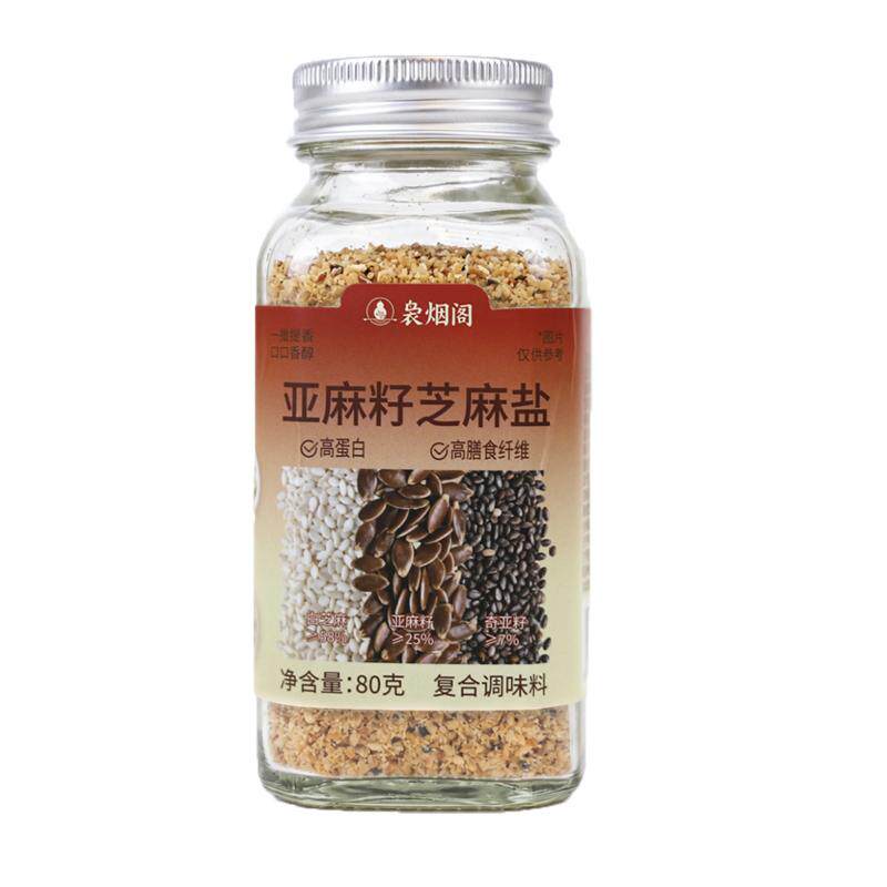 亚麻籽芝麻盐调味料官方旗舰店