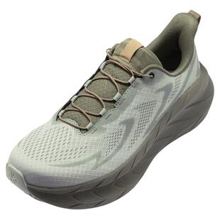 必迈官方远征者Pure2.0全天候休闲通勤男女跑步鞋减震运动慢跑鞋