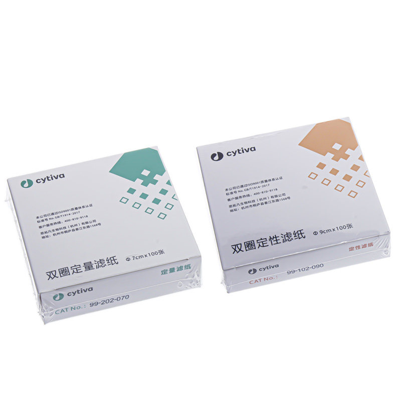 双圈机油检测过滤用实验室滤纸