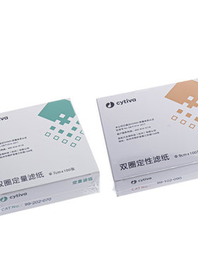 双圈机油检测过滤用实验室滤纸