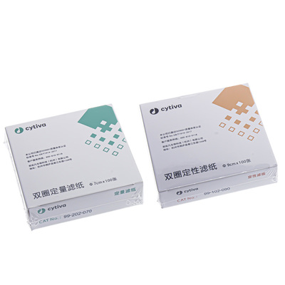 双圈机油检测过滤用实验室滤纸