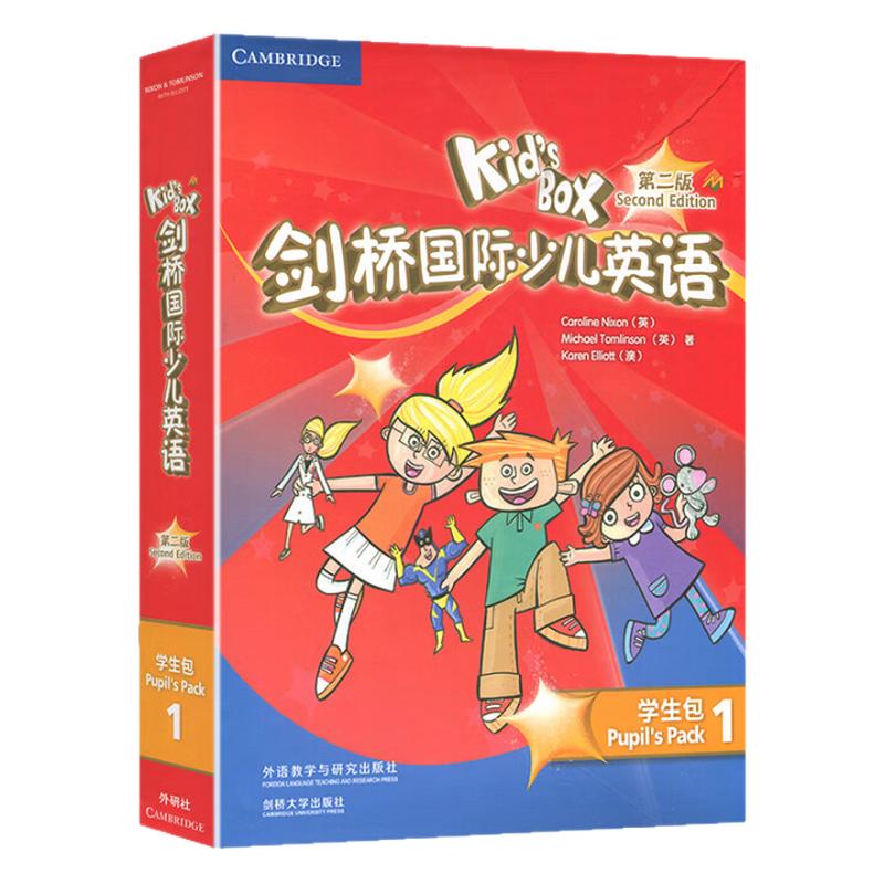 【外研社】Kid's Box剑桥国际少儿英语 1 学生包(第二版)点读 小学一 二年级/Starters一级 下载外研U学APP 扫码听音频 看视频