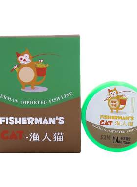 飞磕线子线罗非黑坑强拉力防咬