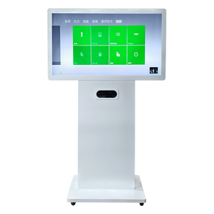 心理感统训练平衡器材专业智能互动宣泄仪触摸一体机情绪多人减压