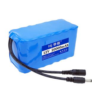 12V锂电池组大容量氙气灯拉杆音箱太阳能路灯户外12伏锂电池电瓶