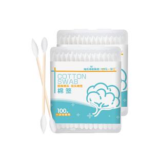 海氏海诺医用双头瓶装一次性家用棉棒伤口清洁消毒掏耳非无菌棉签