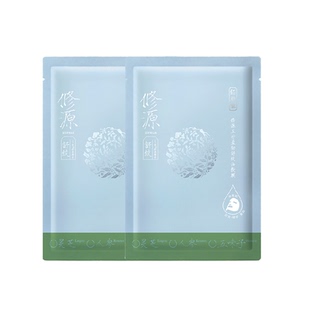 佰草集修源五行滋养油敷膜2片舒缓抗皱紧致仙草膜褪红免洗面膜
