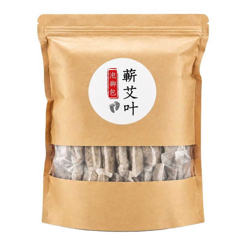 蕲艾叶泡脚包30袋独立装正品