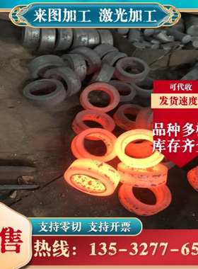 Q355 10# 20# 45#冷轧钢板铁板 0.5 0.6 0.8 1.0 1.2 1.5 2 3.0mm