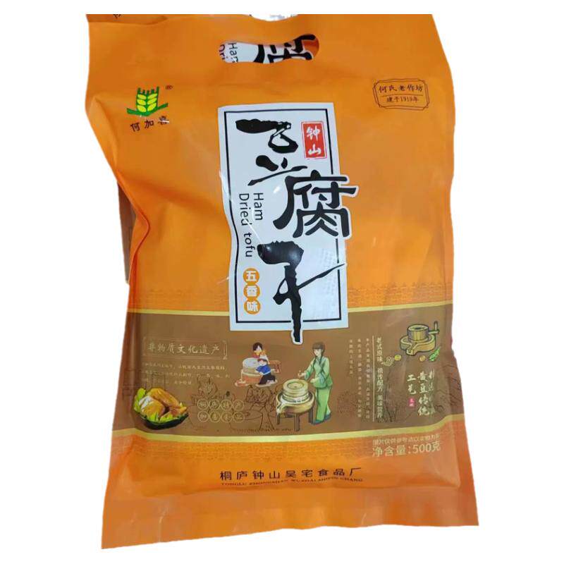 26年浙江杭州钟山豆腐干五香味