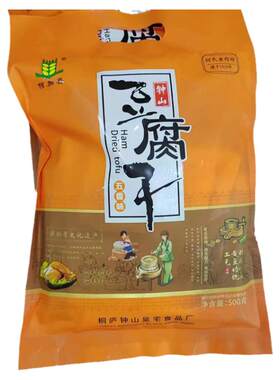26年浙江杭州钟山豆腐干五香味