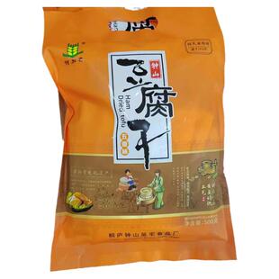 25年浙江杭州桐庐县钟山豆腐干何加喜五香味豆腐干500克老豆腐干